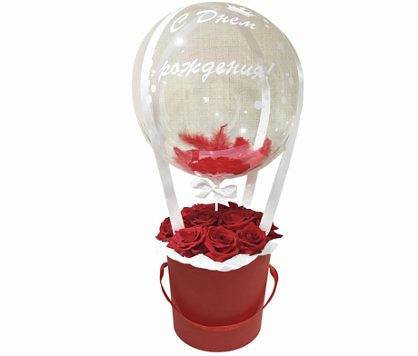 15 красных роз в шляпной коробке с шаром - Фото 1