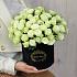Белые кустовые розы в коробке - Фото 2