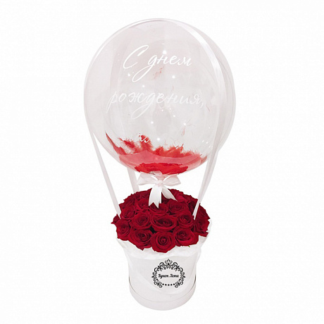 25 красных роз в средней шляпной коробке с шаром - Фото 1