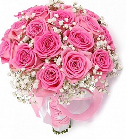 Розовый букет невесты "Счастливая жизнь"