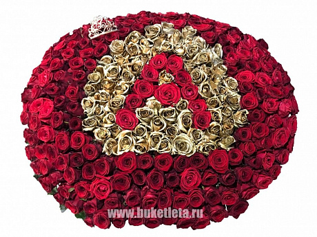 Огромная корзина красных и золотых роз Королева - Фото 1